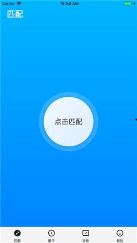 92抖音破解版无限看,无限观看，畅享短视频盛宴