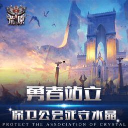 国产资源无限资源